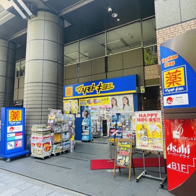 ニッタビル 1階店舗