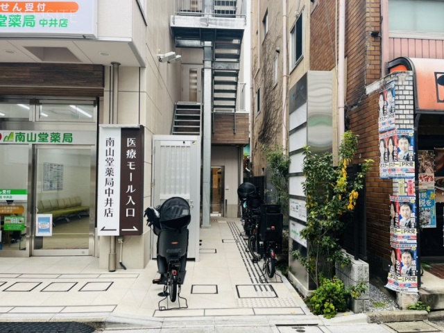 ウェルスクエアプラザ中井 エントランス