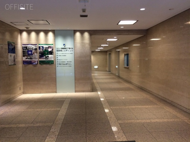 ユニゾ西新橋三丁目ビル エントランスホール