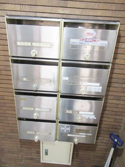 昌栄ビル 郵便受け