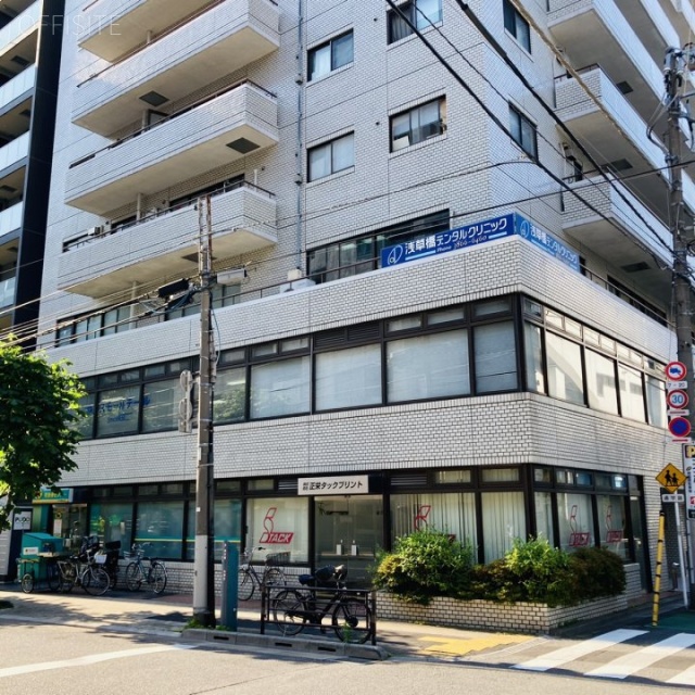 浅草橋ハイツ 外観