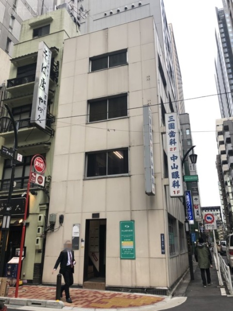 三幸ビル 外観