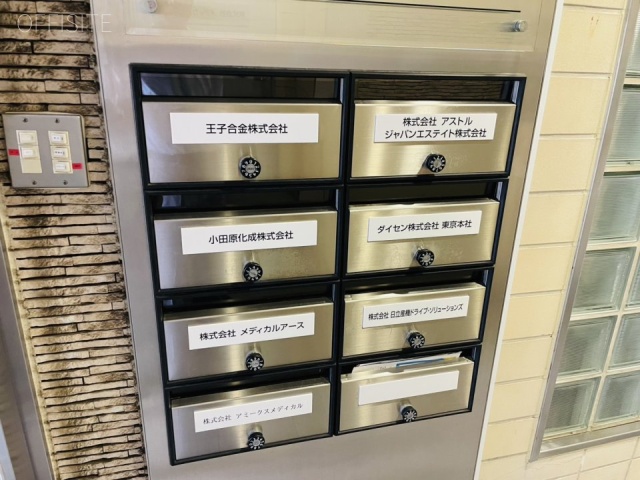 乗物町中央ビル　郵便受け