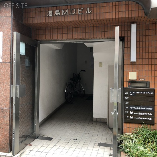 湯島MDビル エントランス
