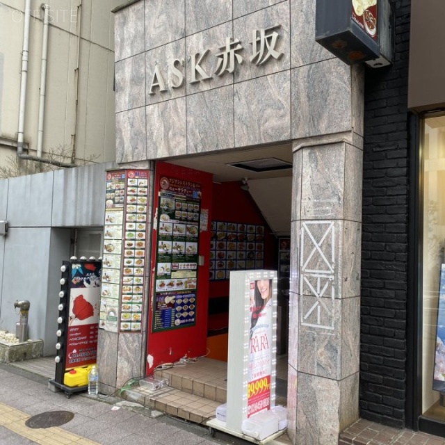 ASK赤坂 エントランス