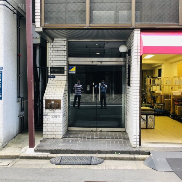 第2南川ビル　エントランス