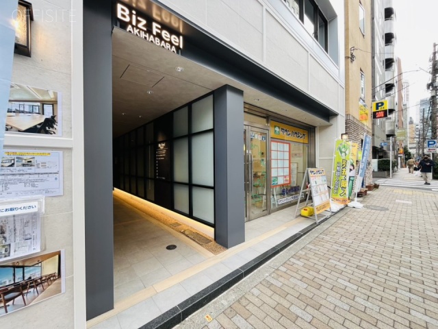 Biz Feel AKIHABARA　外観