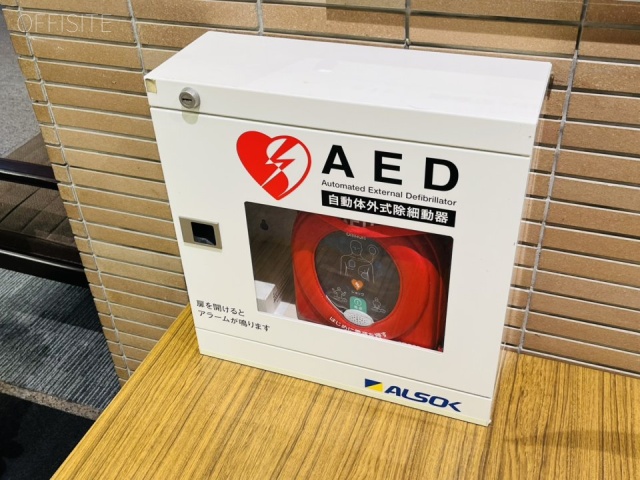 秩父屋ビル エントランス