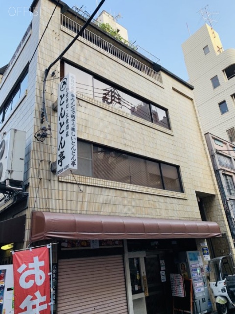 第1横島ビル 外観