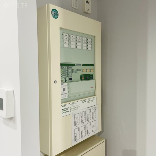 リブラ錦18　火災受信機