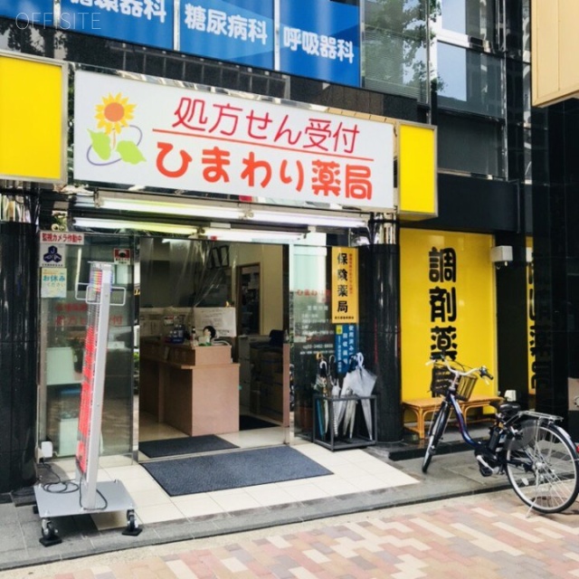 MMSビル 1階テナント
