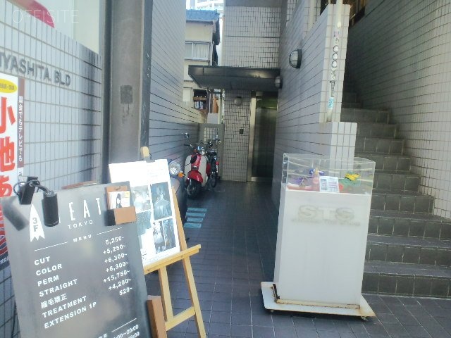 TBMIYASHITAビル 画像