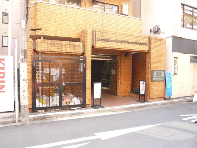 ライオンズマンション横浜西口 画像