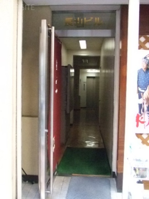 長山ビル 画像