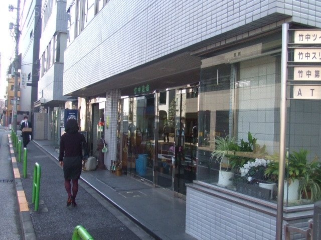 竹中ツインA棟ビル 画像