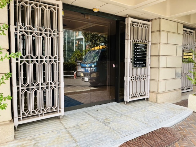 虎ノ門実業会館四谷ビル　エントランス