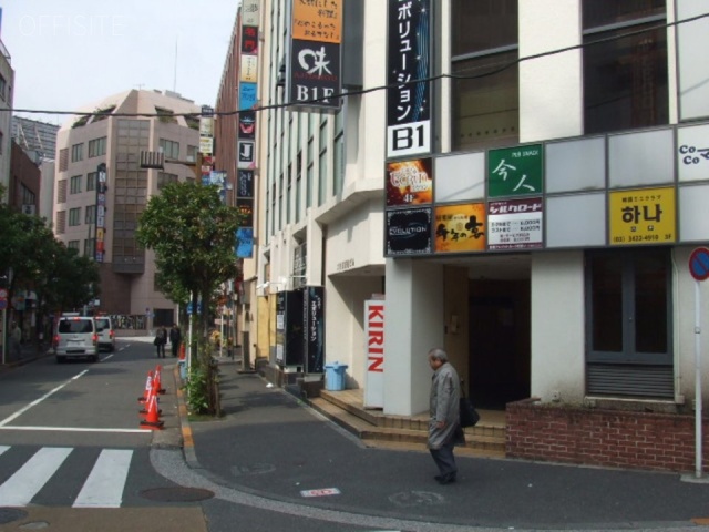 大宗五反田ビル 外観