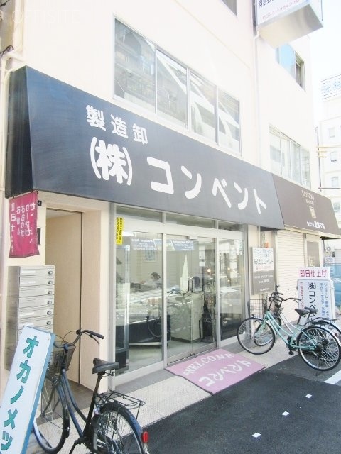 第1オリエントビル 画像