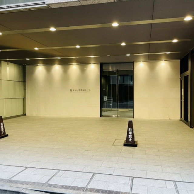 マルヒロ日本橋ビル エントランス