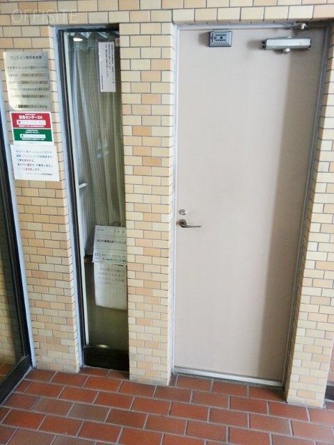 パシフィックパレス赤坂 画像