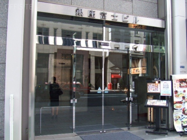 ヒューリック銀座ビル 画像