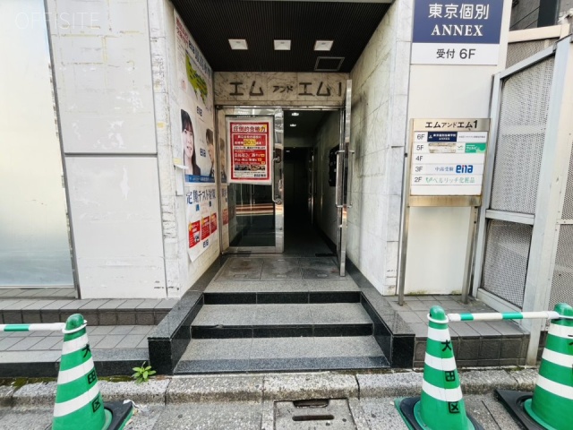 エムアンドエム1ビル　エントランス