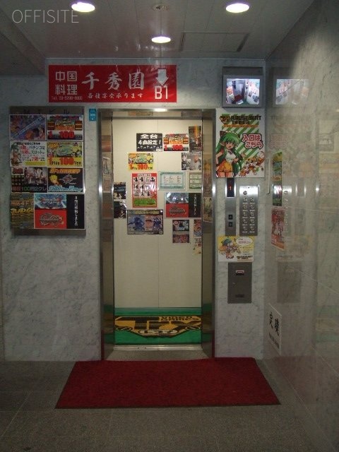 秋葉原MTビル 画像