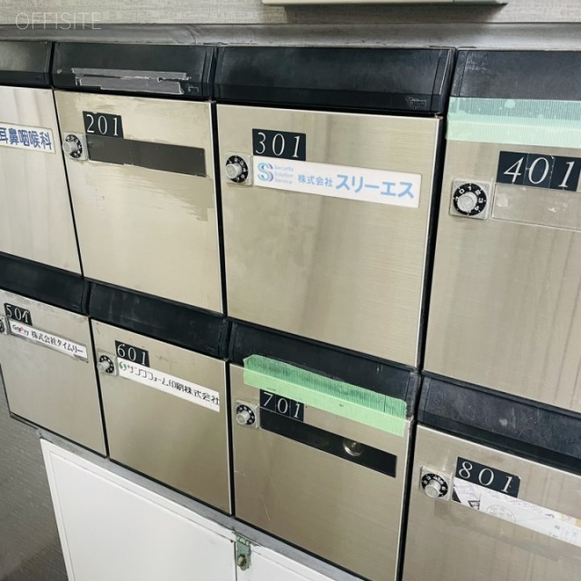 ステラビル　郵便受け