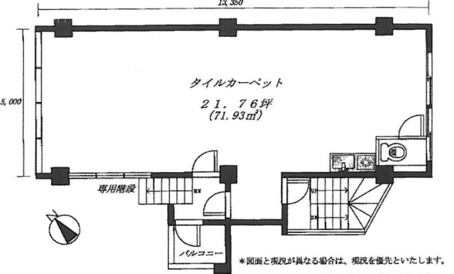 第8千陽ビル6F 間取り図