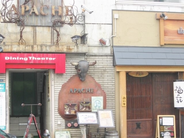 赤坂山王ビル 外観
