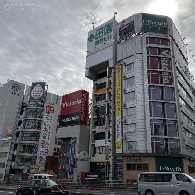 田園新宿ビル 外観