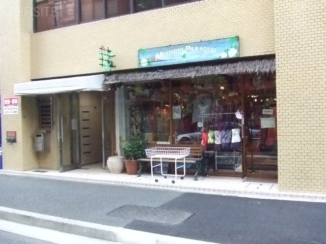 宝橋ビル 画像
