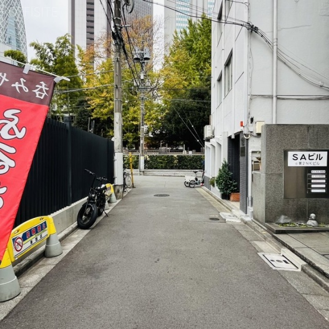 SAビル 周辺