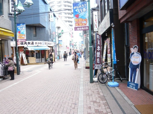 藤ビル 画像