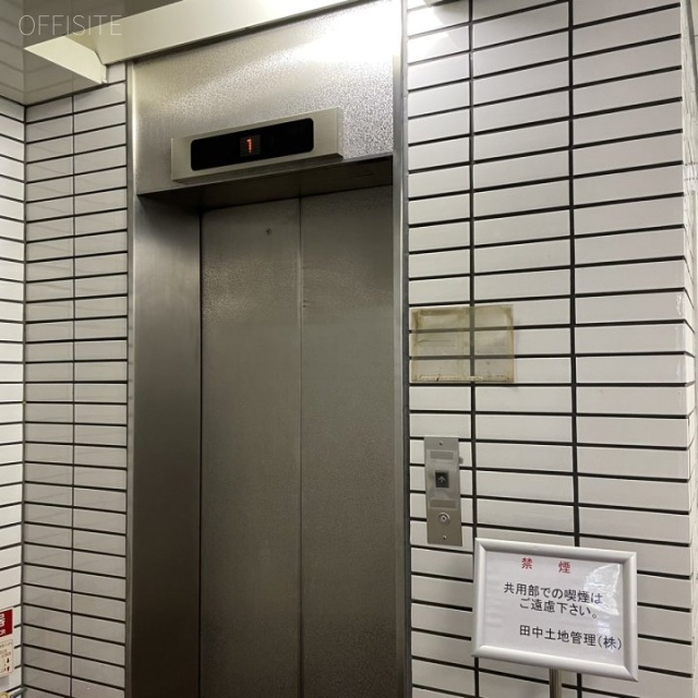 日本橋人形町田中(NNT)ビル エレベーター
