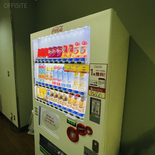 ヒキタカ芝公園ビル　自動販売機