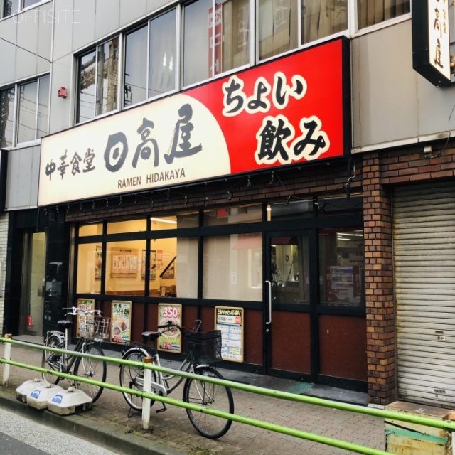 小島(旧館)ビル 外観