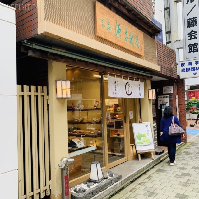 栄屋清水ビル 外観