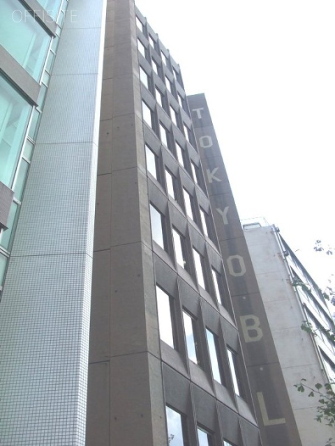 東京ビル 画像