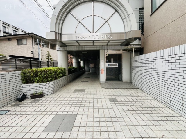 天心堂ビル 外観