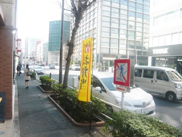 第二斉木ビル 画像