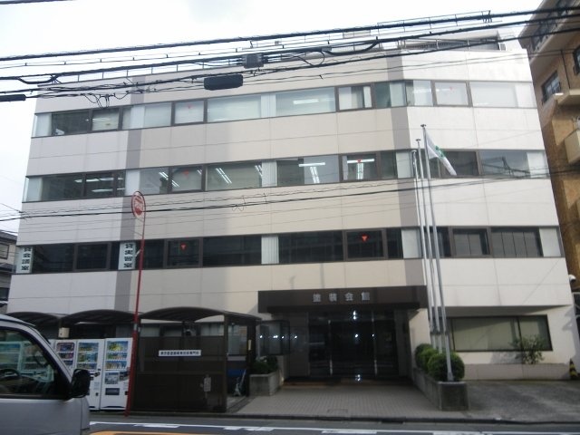 塗装会館ビル IMGP0193 (640x480).jpg