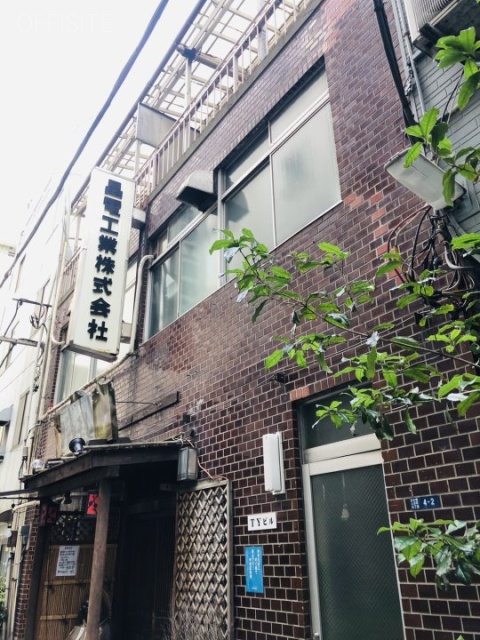 TYビル 外観