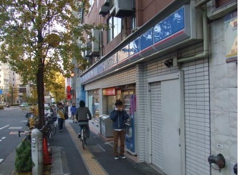 富士新宿ビル 画像