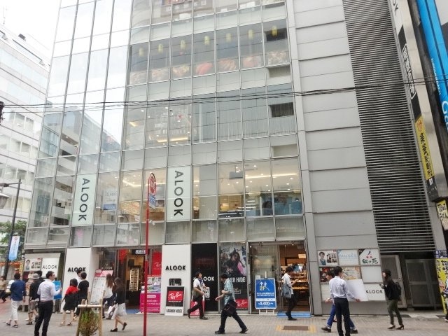 高和ビル 画像