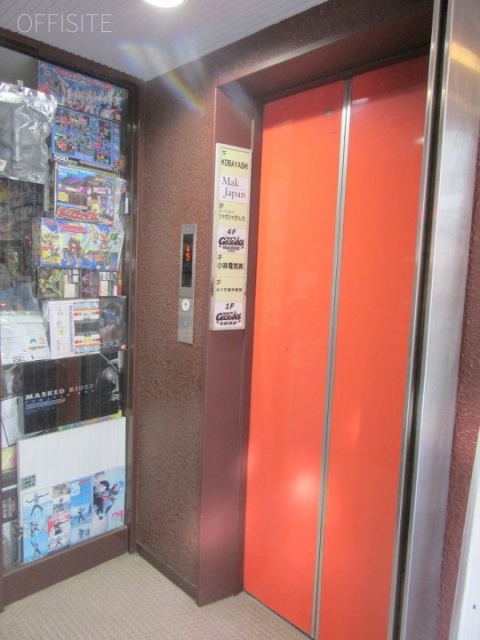 小林ビル エレベーター