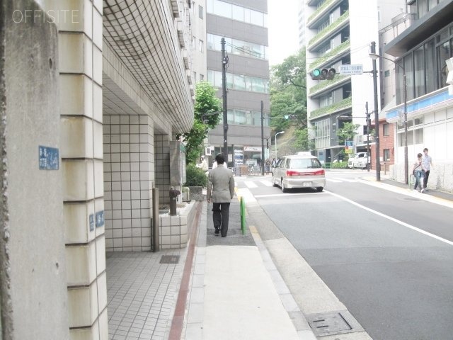 赤坂倉橋ビル ビル前面道路