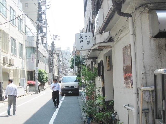境野ビル 画像