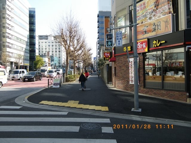 新宿ヤマト(大和会館)ビル 画像