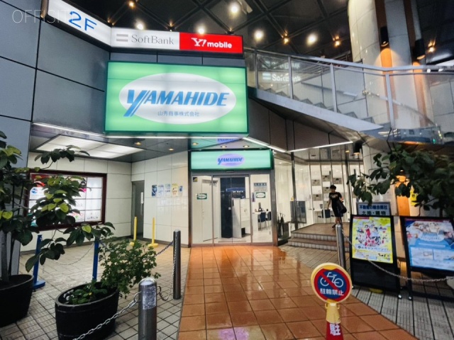 第7山秀ビル エントランス